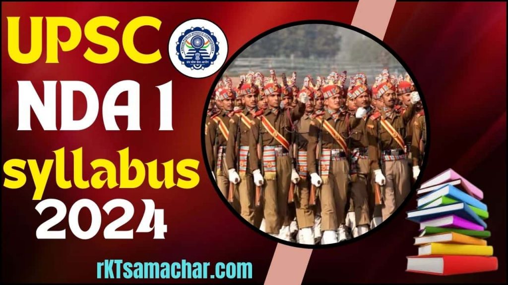 UPSC NDA 1 Syllabus 2024