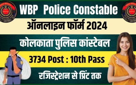 WBP Constable Recruitment